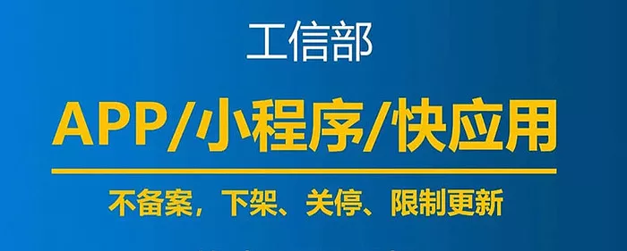文章附图