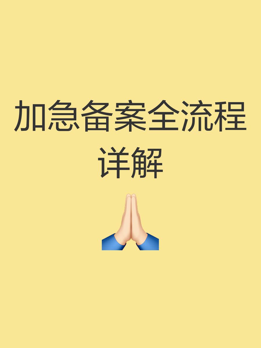 38680eadcce26f7954105a1c149183c7.jpeg