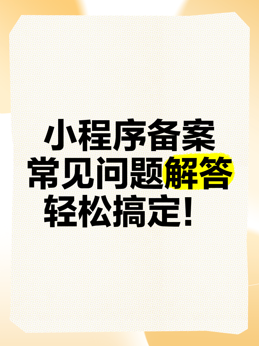 047caf8c16387fb34ed3b8fb161cf9bf.jpeg